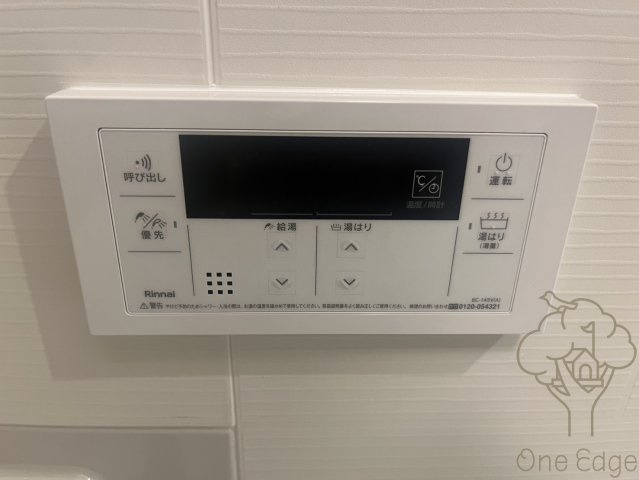 ブロード塚本駅前レジデンスの設備