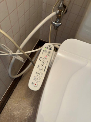 【設備】 | グリーンハイツ