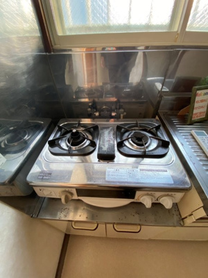 【設備】 | グリーンハイツ