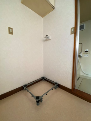 【洗面所】 | グリーンハイツ