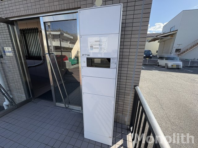 アニヴァーサリー96のその他共用部分