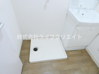 【設備】 | パークリバー