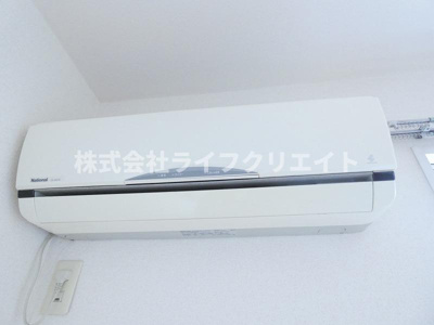 【設備】 | パークリバー