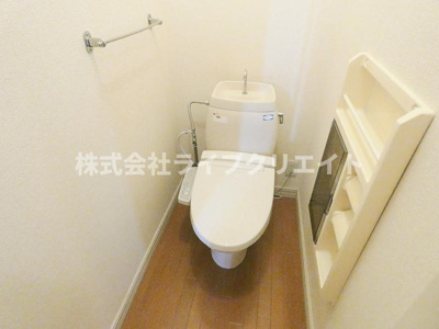 【トイレ】 | パークリバー