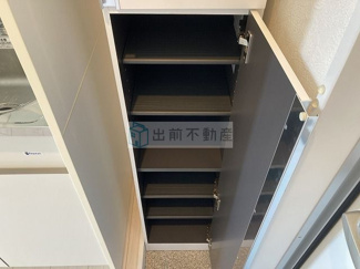 【その他】 | グランステージ東池袋