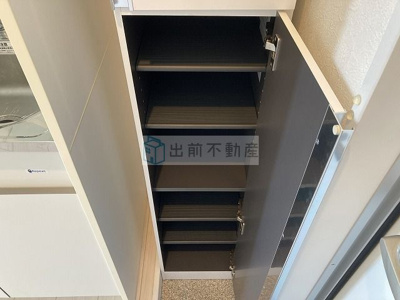 【その他】 | グランステージ東池袋