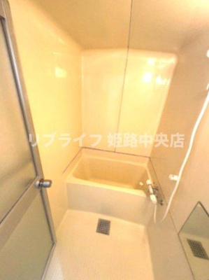 【浴室】 | 北河原ハイツ