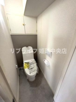 【トイレ】 | 北河原ハイツ | 新品です！