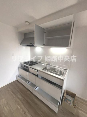 【キッチン】 | 北河原ハイツ