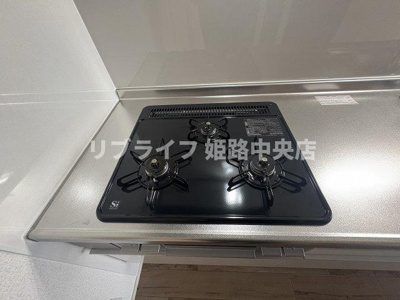  | 北河原ハイツ