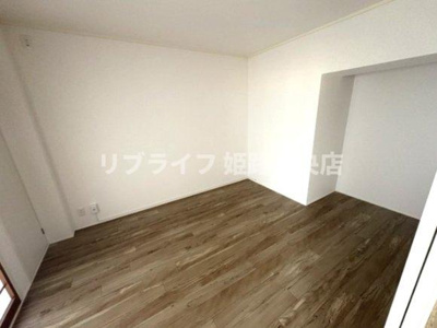 【洋室】 | 北河原ハイツ