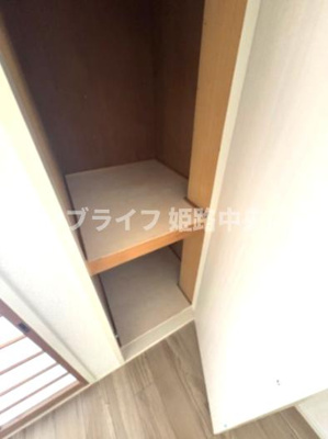 【収納】 | 北河原ハイツ