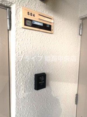 【バルコニー】 | 北河原ハイツ