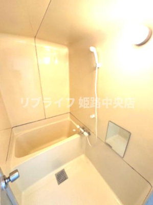 【浴室】 | 北河原ハイツ