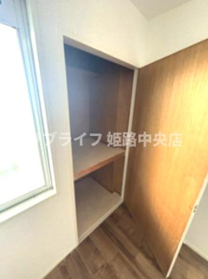 【収納】 | 北河原ハイツ