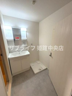 【洗面所】 | 北河原ハイツ