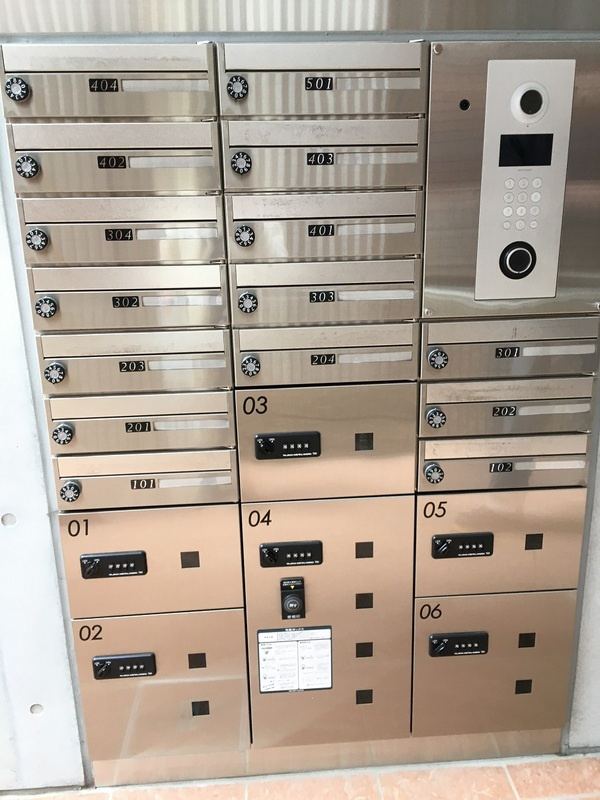 SOU桜新町のその他共用部分