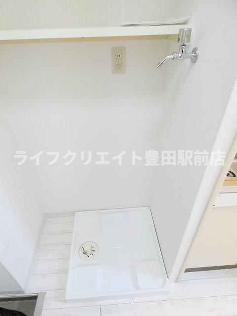 ジョイフル日野の設備