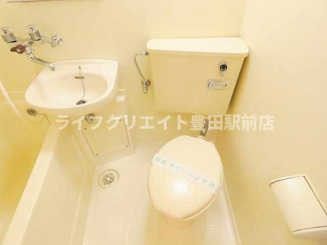 ジョイフル日野のトイレ