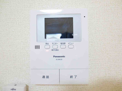 【セキュリティ】 | レジェンドⅧ