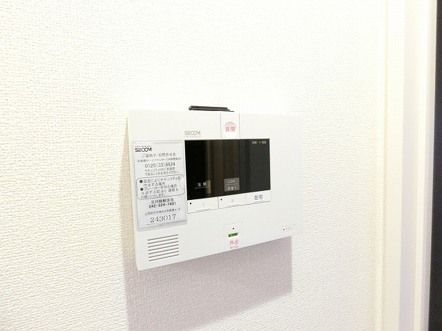 グリーンパレス宮沢のセキュリティ