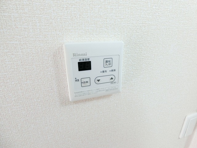 グリーンパレス宮沢の設備