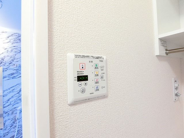 グリーンパレス宮沢のその他