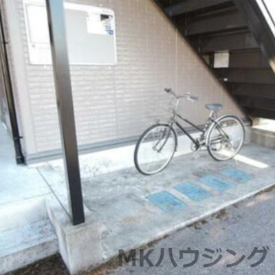 【その他共用部分】 | カトルよしの | 駐輪場完備