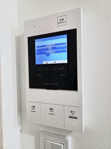 【セキュリティ】 | KOUSOU秋葉原