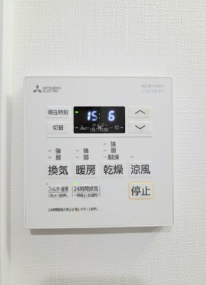 【設備】 | KOUSOU秋葉原