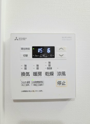 【設備】 | KOUSOU秋葉原