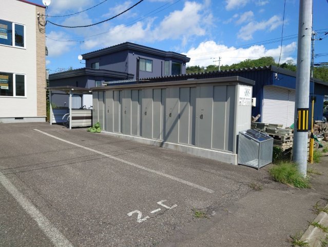 アルファーメゾン