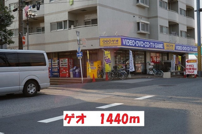 【その他】 | マリージョアⅠ | その他