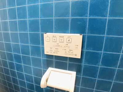 【トイレ】 | La Veriteノムラ大喜新町【名古屋市賃貸・宅配ボックス】