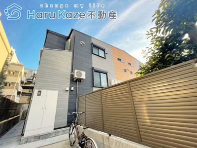 【外観】 | RadIAnce瑞穂公園【名古屋市賃貸・インターネット無料】