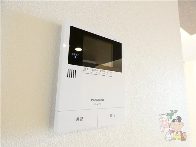 シャーメゾンガーデンズ田中のセキュリティ