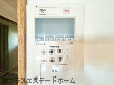 【セキュリティ】 | ワコーレプラージュ須磨