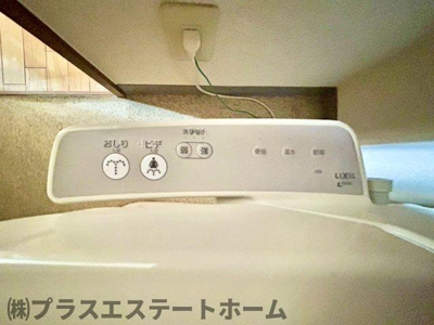 【内装】 | ワコーレプラージュ須磨