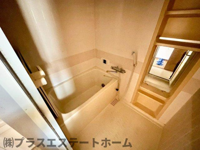 【浴室】 | ワコーレプラージュ須磨