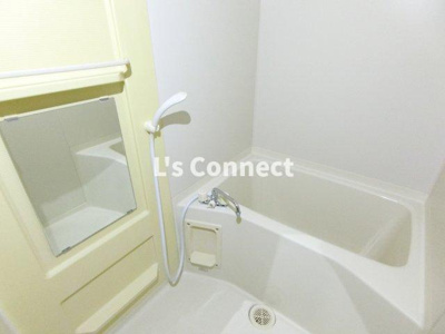 【浴室】 | プログレス八乙女 | 給湯式のお風呂です。