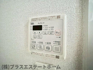  | プレサンスKOBEグレンツ