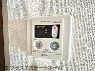  | プレサンスKOBEグレンツ