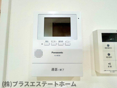 【セキュリティ】 | KARIN禅昌寺