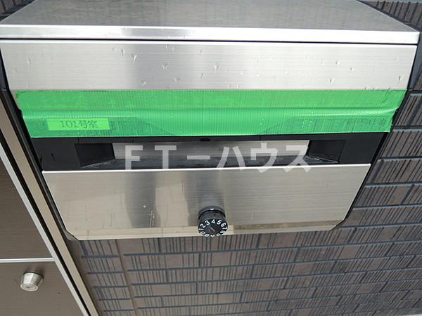 レスぺデザ薬園台のその他共用部分