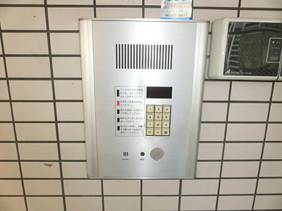 【セキュリティ】 | アンフィニィ・真上