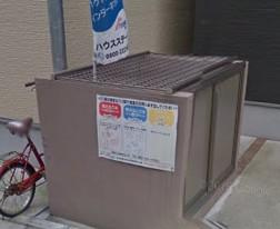 【その他共用部分】 | MUKAVA吉塚(ムカヴァ吉塚) | 敷地内ゴミ置き場