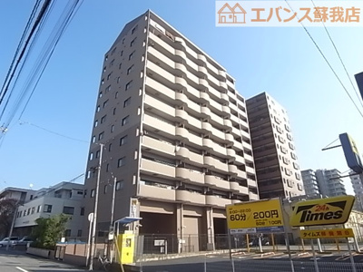 【外観】 | ダイアパレス京葉蘇我III