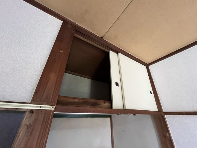 サンワハイツの洋室