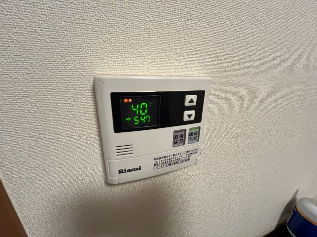 サンワハイツの設備