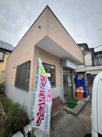 サンワハイツのその他